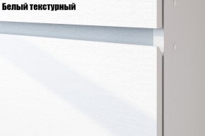 Спальня Токио (Вариант-2) 1600 в Первоуральске - pervouralsk.ok-mebel.com | фото 7