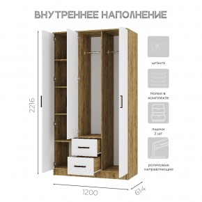 Спальный гарнитур Евро (модульный) Крафт/Белый в Первоуральске - pervouralsk.ok-mebel.com | фото 34