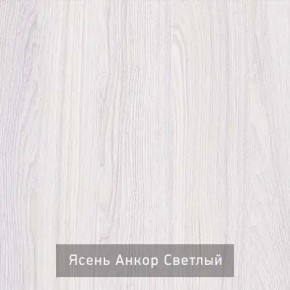 СТЕЛЛА Зеркало напольное в Первоуральске - pervouralsk.ok-mebel.com | фото 3