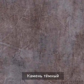 СТЕЛЛА Зеркало напольное в Первоуральске - pervouralsk.ok-mebel.com | фото 4