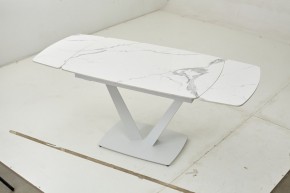 Стол ALATRI 120 GLOSS STATUARIO WHITE SOLID CERAMIC / WHITE, ®DISAUR в Первоуральске - pervouralsk.ok-mebel.com | фото 2