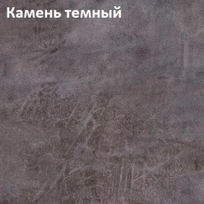 Стол Angel (аналог Hagen) 1200 (+400) в Первоуральске - pervouralsk.ok-mebel.com | фото 5