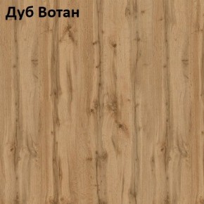 Стол Angel (аналог Hagen) 1200 (+400) в Первоуральске - pervouralsk.ok-mebel.com | фото 6