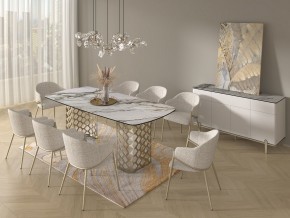 Стол CHIAVARI 220 KL-188 Контрастный мрамор матовый, итальянская керамика / Шампань, ®DISAUR в Первоуральске - pervouralsk.ok-mebel.com | фото 9