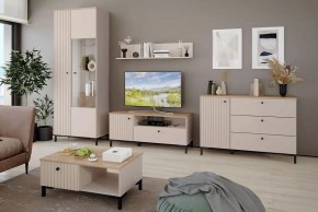 Стол журнальный Тоскана 535.13 в Первоуральске - pervouralsk.ok-mebel.com | фото 3