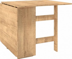 Стол-книга СТ-1.0 (без бара) в Первоуральске - pervouralsk.ok-mebel.com | фото 3
