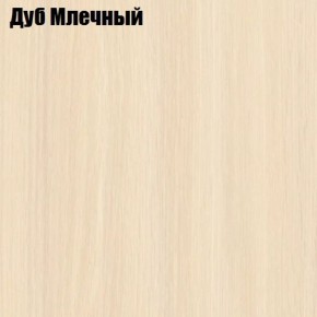 Стол-книга СТ-1М на металлкаркасе в Первоуральске - pervouralsk.ok-mebel.com | фото 3