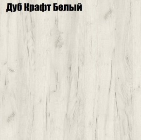 Стол компьютерный 1050 в Первоуральске - pervouralsk.ok-mebel.com | фото 4