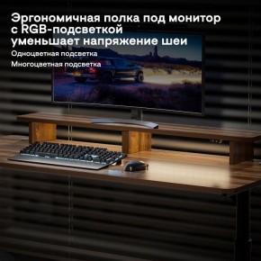 Стол компьютерный ERK-IMOD-60RW в Первоуральске - pervouralsk.ok-mebel.com | фото 6