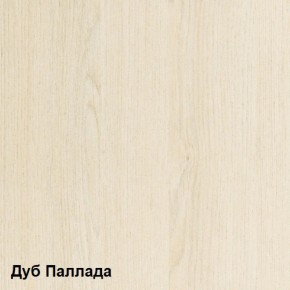 Стол компьютерный Комфорт 10 СК (Дуб Паллада) в Первоуральске - pervouralsk.ok-mebel.com | фото 2