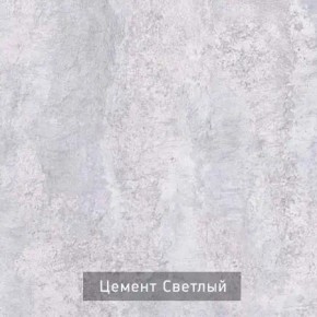 Стол компьютерный Котофей в Первоуральске - pervouralsk.ok-mebel.com | фото 2