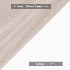 Стол компьютерный Котофей в Первоуральске - pervouralsk.ok-mebel.com | фото 6