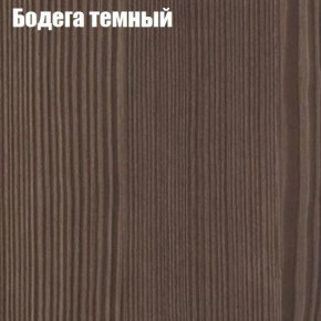 Стол круглый СИЭТЛ D800 (не раздвижной) в Первоуральске - pervouralsk.ok-mebel.com | фото 2