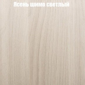 Стол круглый СИЭТЛ D900 (не раздвижной) в Первоуральске - pervouralsk.ok-mebel.com | фото 3