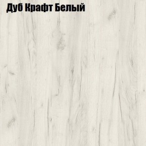 Стол ломберный ЛДСП раскладной без ящика (ЛДСП 1 кат.) в Первоуральске - pervouralsk.ok-mebel.com | фото 5