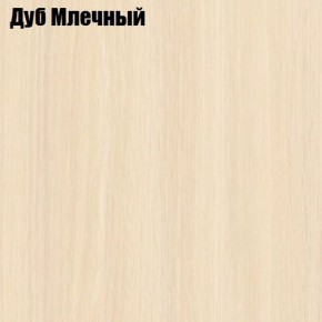 Стол ломберный ЛДСП раскладной без ящика (ЛДСП 1 кат.) в Первоуральске - pervouralsk.ok-mebel.com | фото 8