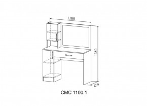 СОФИ Стол макияжный СМС 1100.1 с зеркалом (дуб сонома/белый) в Первоуральске - pervouralsk.ok-mebel.com | фото 2