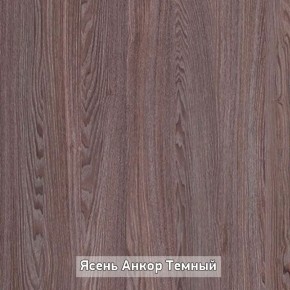 Стол не раздвижной "Стайл" в Первоуральске - pervouralsk.ok-mebel.com | фото 9