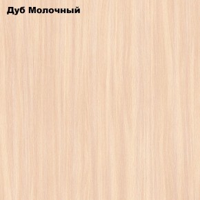 Стол обеденный Классика-1 в Первоуральске - pervouralsk.ok-mebel.com | фото 4