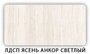 Стол обеденный Паук лдсп ЛДСП Дуб Сонома в Первоуральске - pervouralsk.ok-mebel.com | фото 5