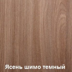 Стол обеденный поворотно-раскладной с ящиком в Первоуральске - pervouralsk.ok-mebel.com | фото 5