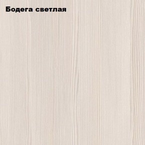 Стол обеденный "Мега" (бодега светлая) в Первоуральске - pervouralsk.ok-mebel.com | фото 2