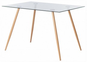 Стол обеденный Sophia (mod. 5003) в Первоуральске - pervouralsk.ok-mebel.com | фото