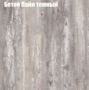 Стол ОРИОН D950 в Первоуральске - pervouralsk.ok-mebel.com | фото 4