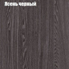 Стол ОРИОН D950 в Первоуральске - pervouralsk.ok-mebel.com | фото 9