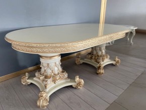 Стол овальный Версаль (*нераскладной) 2000*1100 в Первоуральске - pervouralsk.ok-mebel.com | фото