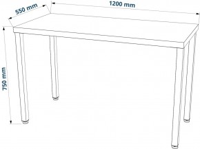 Стол письменный Ингар 1/ТТ 120x75x55, дуб беленый/белый в Первоуральске - pervouralsk.ok-mebel.com | фото 3
