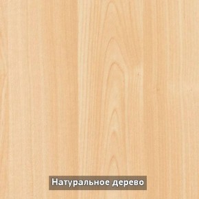 Стол раскладной со стеклом (опоры массив резной) "Хоста" в Первоуральске - pervouralsk.ok-mebel.com | фото 5