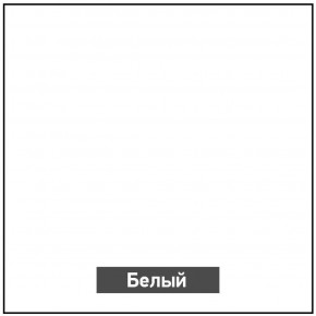 Стол раскладной со стеклом (опоры массив резной) "Хоста" в Первоуральске - pervouralsk.ok-mebel.com | фото 6