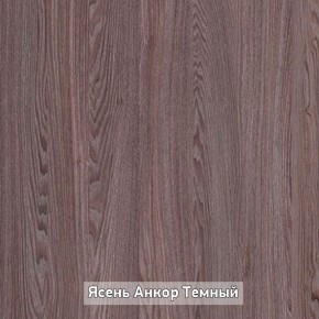 ПРАЙМ-3Р Стол-трансформер (раскладной) в Первоуральске - pervouralsk.ok-mebel.com | фото 6