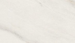Стол ВЕГА D110 раскладной Мрамор Леванто / белый каркас М-City в Первоуральске - pervouralsk.ok-mebel.com | фото 1