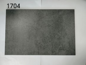 Стол YOAKIM 180 цвет 1704 Темно-серый мрамор, керамика / Темно-серый каркас, ®DISAUR в Первоуральске - pervouralsk.ok-mebel.com | фото 2