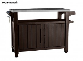 Столик для барбекю 207 Л (Unity XL 207L) в Первоуральске - pervouralsk.ok-mebel.com | фото 4