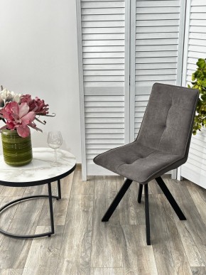 Стул BRONX, 360 град. поворот. B28 Темно-серый, велюр / черный каркас, М-City в Первоуральске - pervouralsk.ok-mebel.com | фото 4