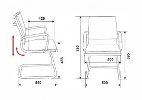 Стул Бюрократ CH-993-low-v в Первоуральске - pervouralsk.ok-mebel.com | фото 2