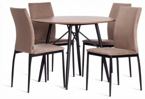 Стул Capri (mod. BC565-DC) в Первоуральске - pervouralsk.ok-mebel.com | фото 2
