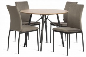 Стул Capri (mod. BC565-DC) в Первоуральске - pervouralsk.ok-mebel.com | фото 2