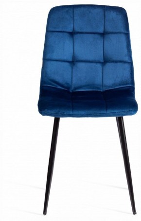 Стул Chilly (mod. JSC-220) в Первоуральске - pervouralsk.ok-mebel.com | фото 3