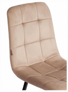 Стул Chilly (mod. JSC-220) в Первоуральске - pervouralsk.ok-mebel.com | фото 10