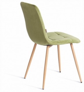 Стул Chilly (mod. JSC-220) в Первоуральске - pervouralsk.ok-mebel.com | фото 6