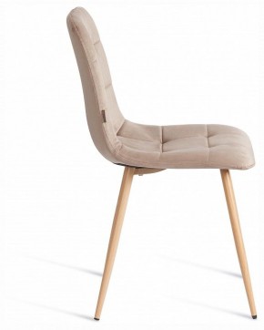 Стул Chilly (mod. JSC-220) в Первоуральске - pervouralsk.ok-mebel.com | фото 6