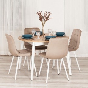 Стул Chilly (mod. JSC-220) в Первоуральске - pervouralsk.ok-mebel.com | фото 10