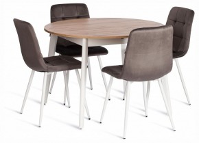 Стул Chilly (mod. JSC-220) в Первоуральске - pervouralsk.ok-mebel.com | фото 2