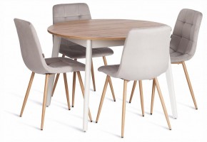 Стул Chilly (mod. JSC-220) в Первоуральске - pervouralsk.ok-mebel.com | фото 2