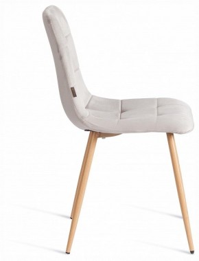 Стул Chilly (mod. JSC-220) в Первоуральске - pervouralsk.ok-mebel.com | фото 6