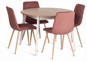 Стул Chilly (mod. JSC-220) в Первоуральске - pervouralsk.ok-mebel.com | фото 2